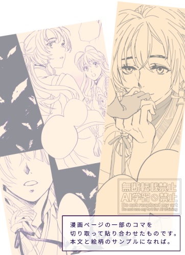 花と灯りと