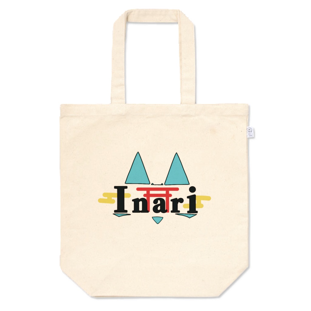 イナリトートバッグ弍
