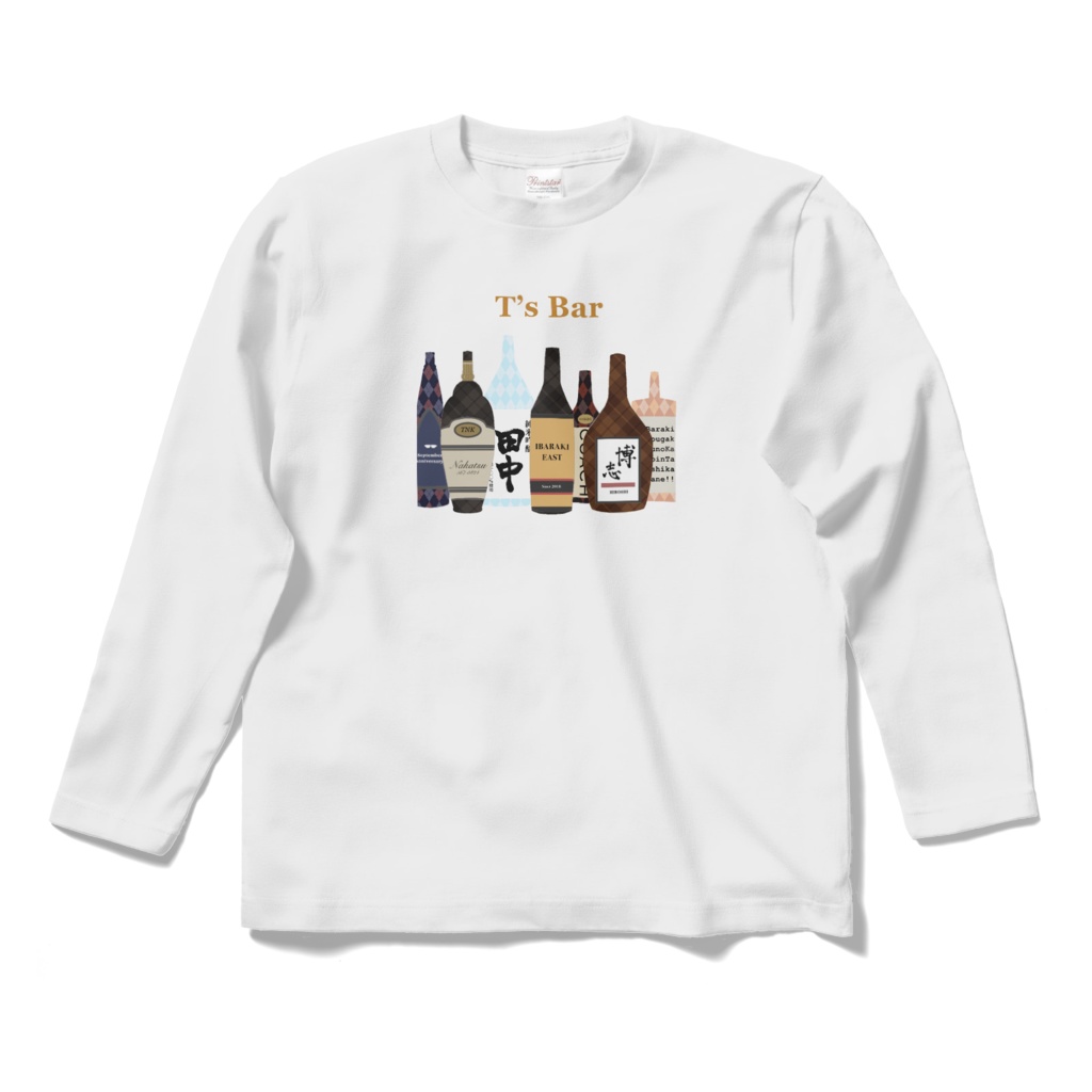 T’s Bar オリジナルロングスリーブTシャツ(白)