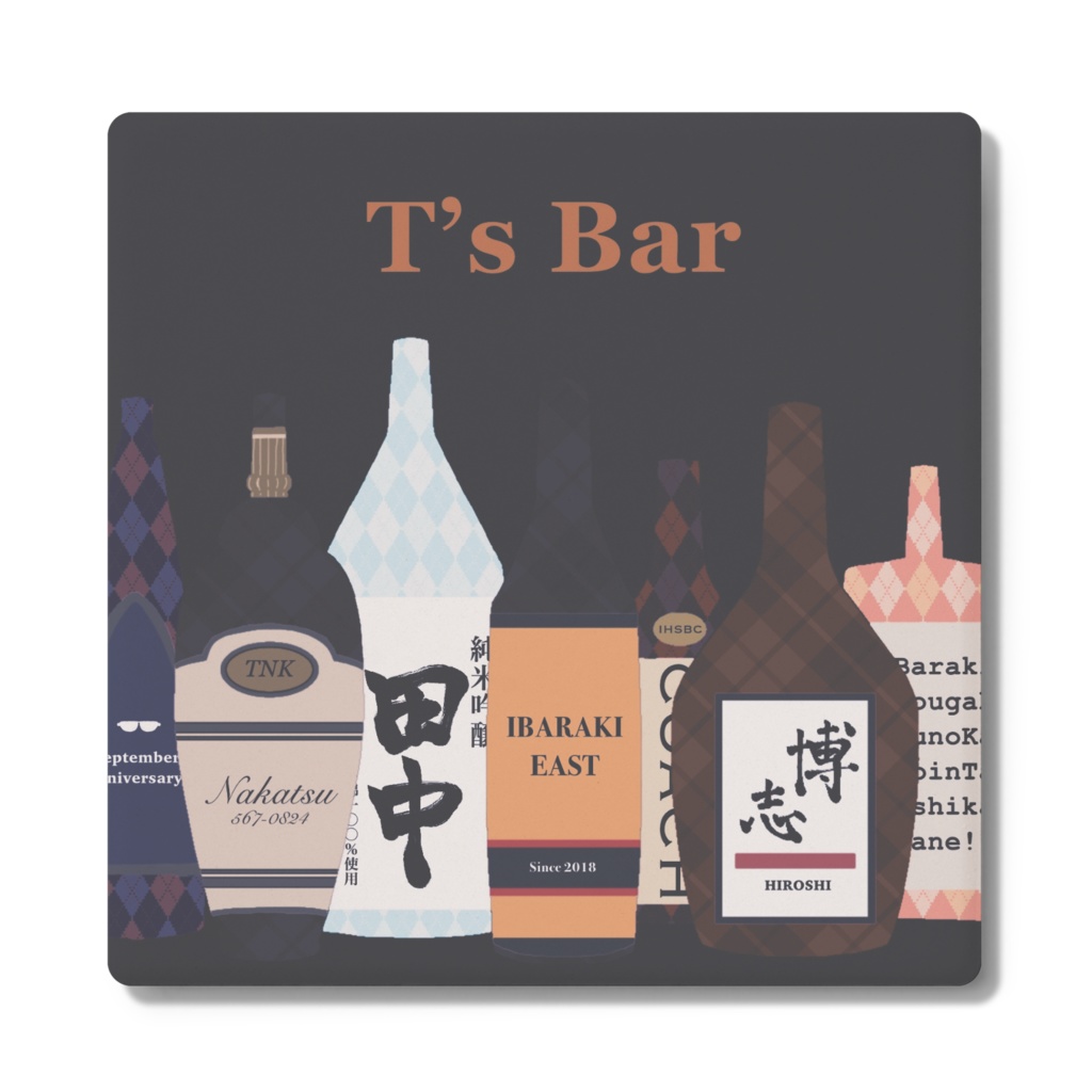 T’s Bar オリジナルコースター(黒)