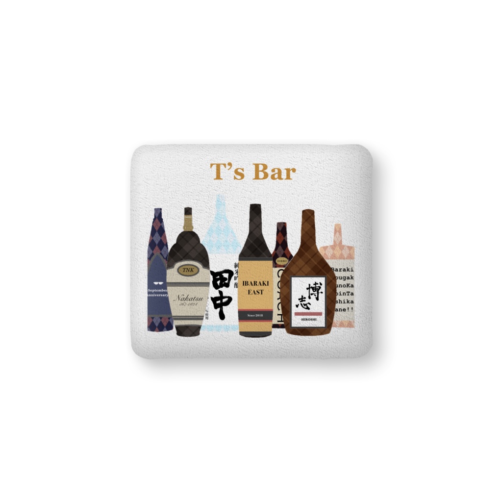 T’s Bar オリジナルふかふかクッション