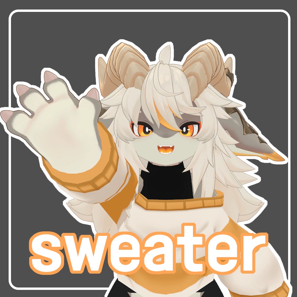 【フォシュニア専用】セーター