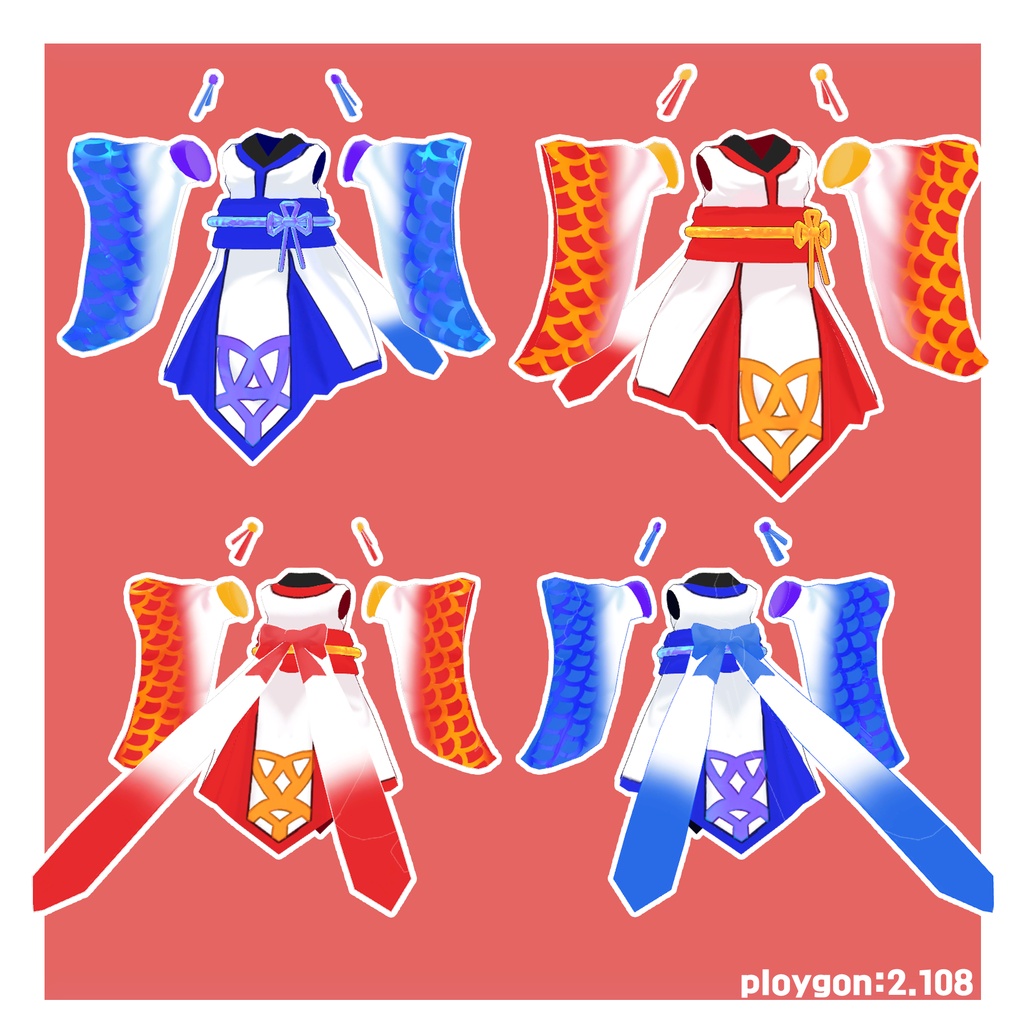 Hwarang(ファラン) 着物 {専用衣装}