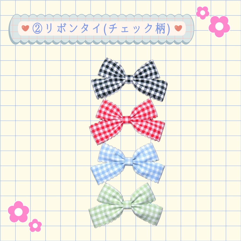 ♡【5/9(金) 22時〜】スパコミ残部 頒布ページ♡