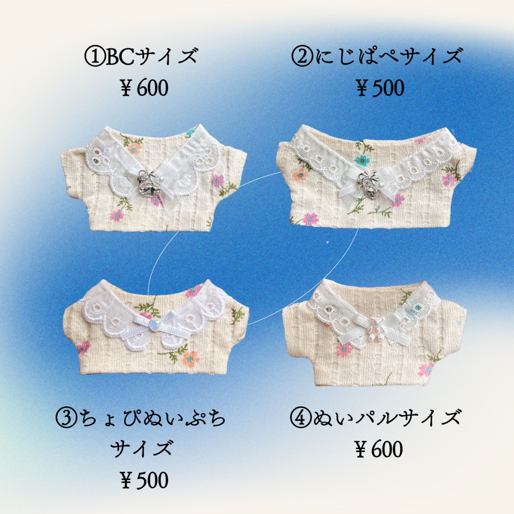 【7/18㈮ 22時〜】❤︎⃜イベント残部頒布ページ❤︎⃜