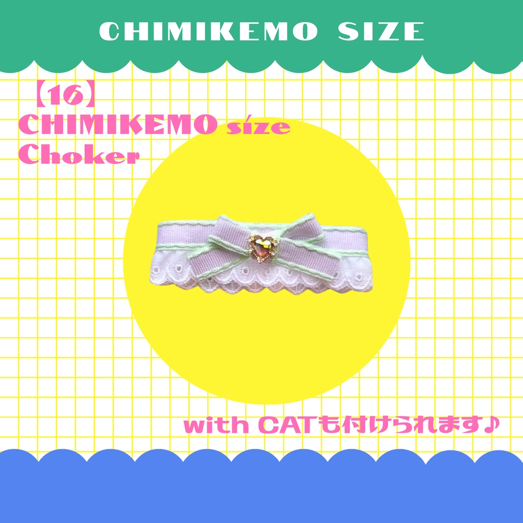 ❤︎⃜10/24(金)22時〜 ⋮ 10/19イベント持ち帰り分頒布ページ❤︎⃜