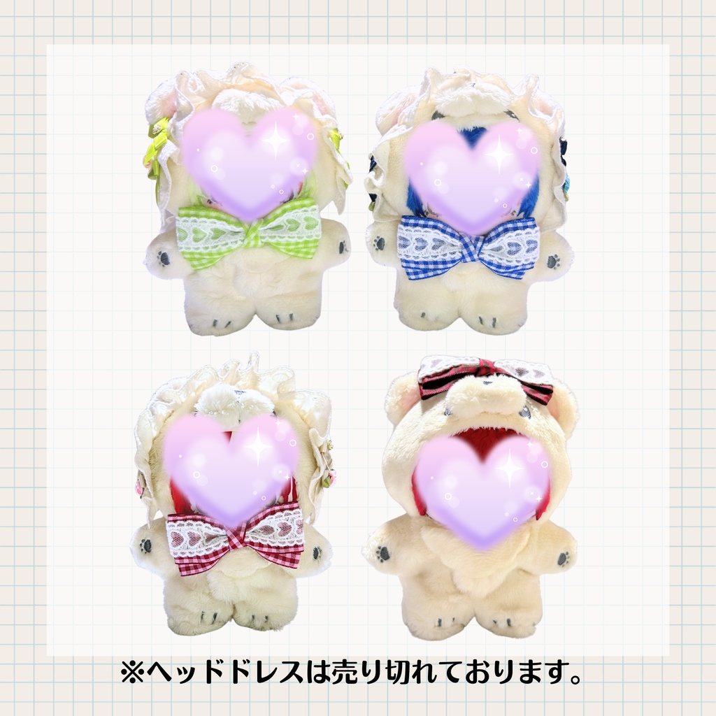 ✧*。7/1㈬ 22時〜 ⁝ 6/28イベント持ち帰り分 頒布ページ✧*。