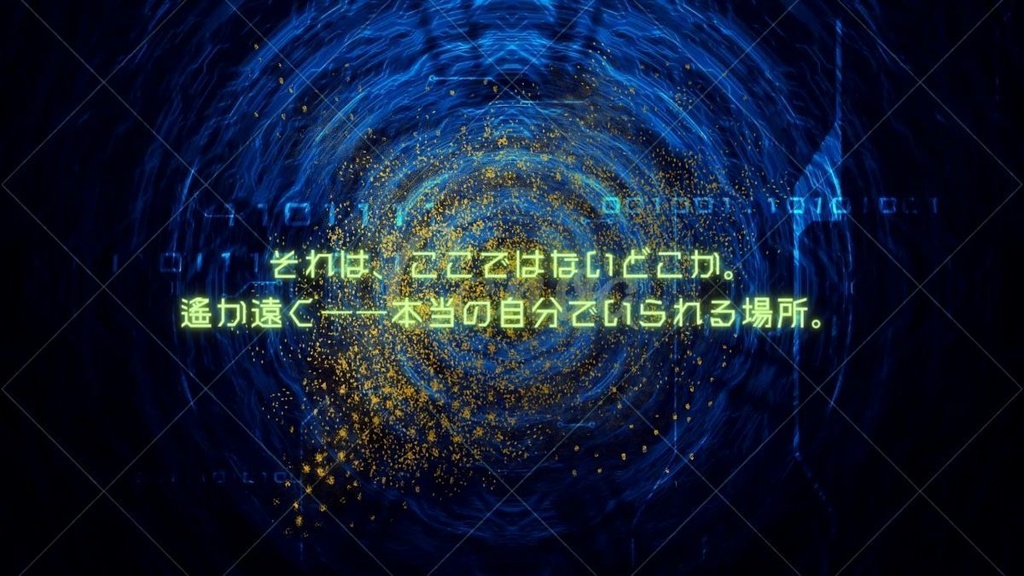 電影に還るものたち