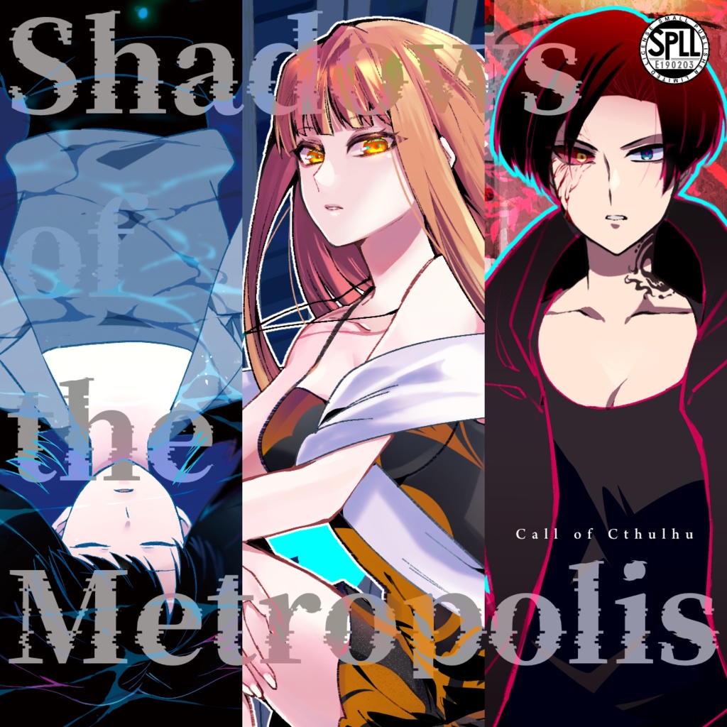 Shadows of the Metropolis SPLL:E190203