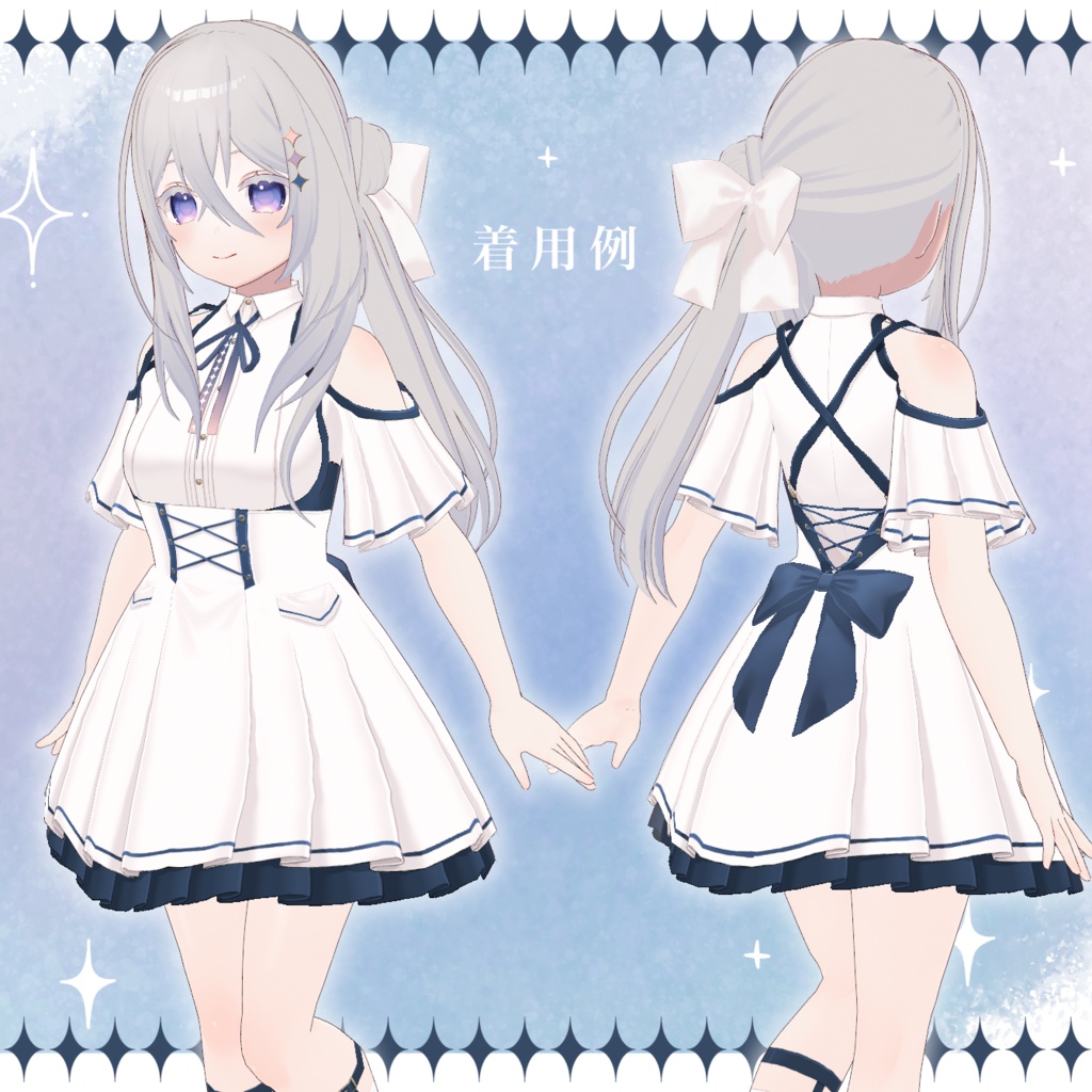 【VRoid正式版】ホワイトフリルワンピース white frill dress