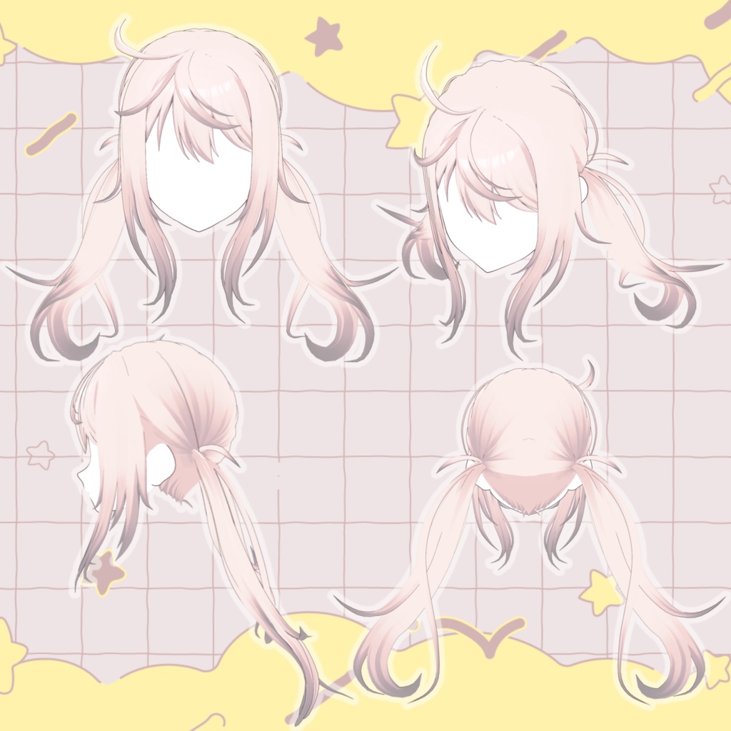 【VRoid正式版】癖毛ツインテ【ヘアプリセット】