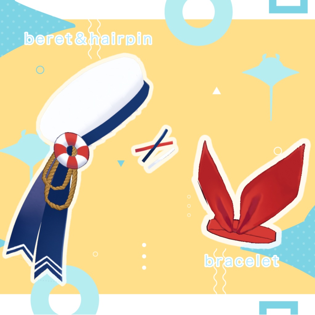 【VRoid正式版】マリンワンピース&マリンベレー marine dress & marine beret
