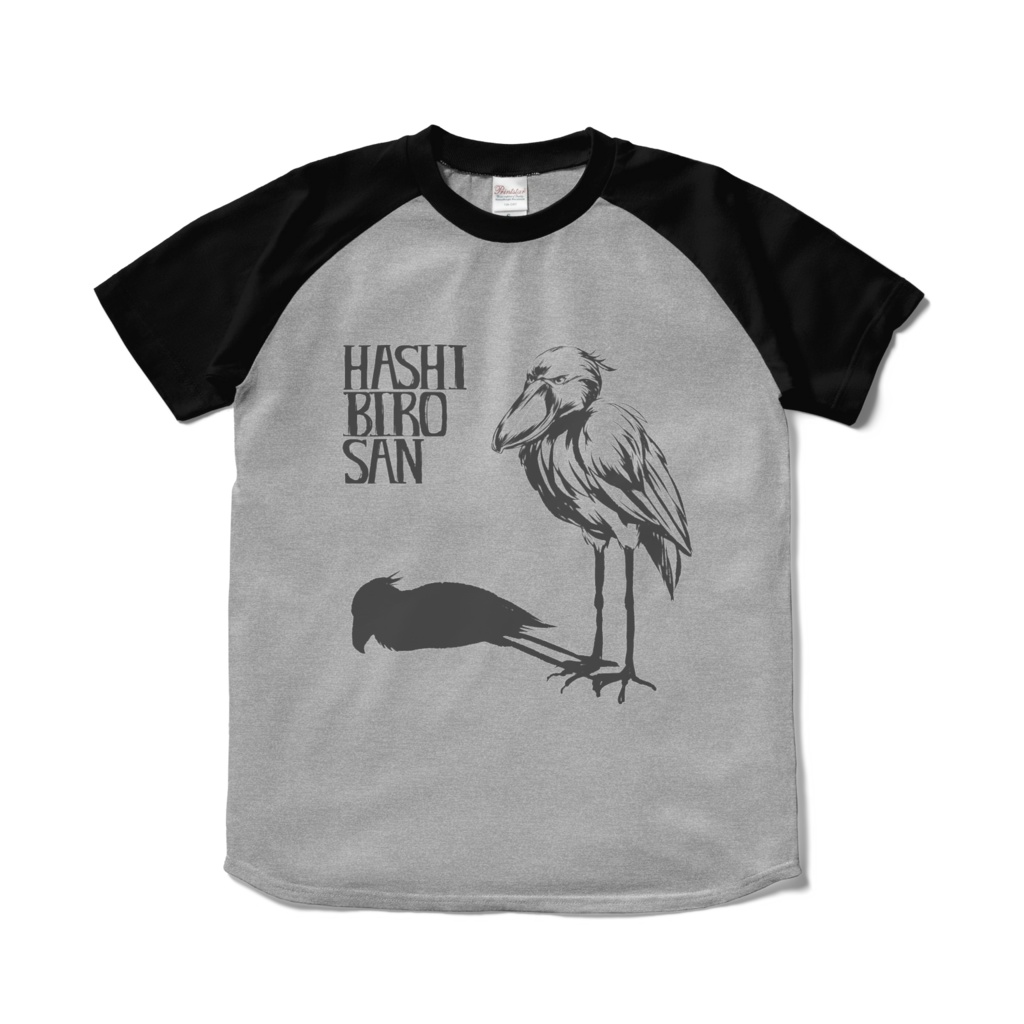 ハシビロさんラグランTシャツNo.1