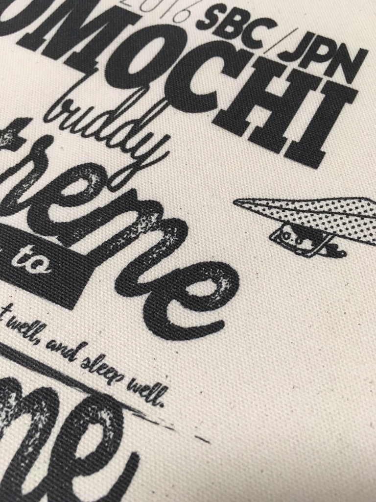 エクストリーム帰宅バッグ(グライダー)