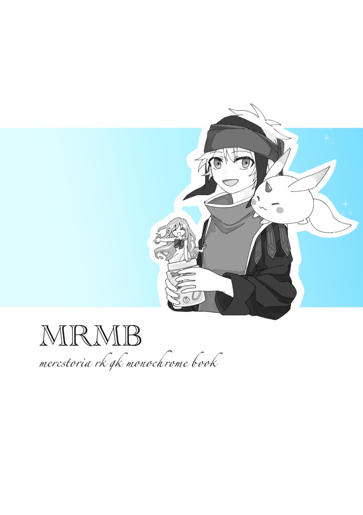 MRMB