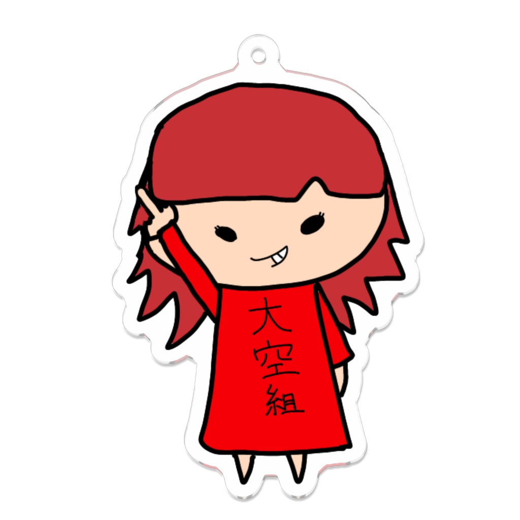 紅鈴キーホルダー