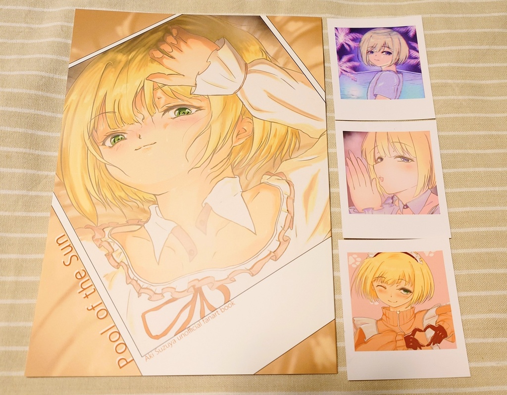 にじそうさく11新刊セット