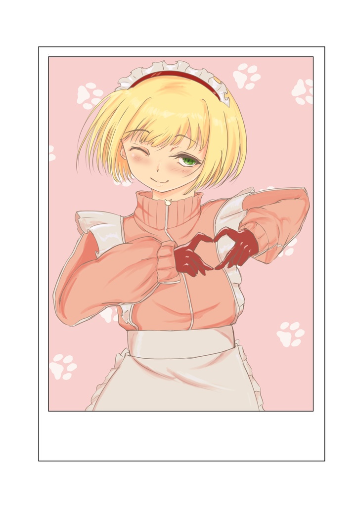 にじそうさく11新刊セット