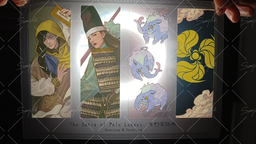 青朽葉経典クリアしおりセット-Sutra of Pale Leaves clear bookmark set-