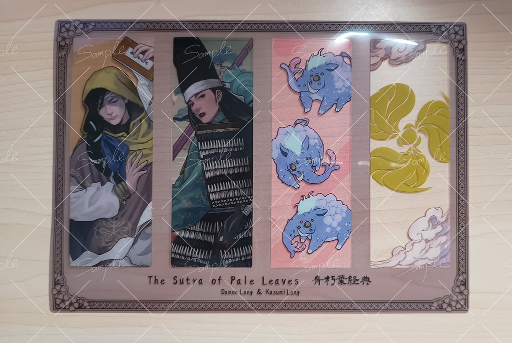 青朽葉経典クリアしおりセット-Sutra of Pale Leaves clear bookmark set-