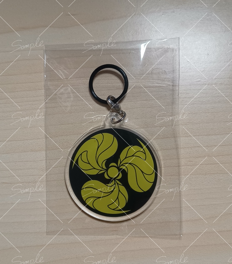 青朽葉経典めじるしチャーム-Sutra of Pale Leaves sign charm-