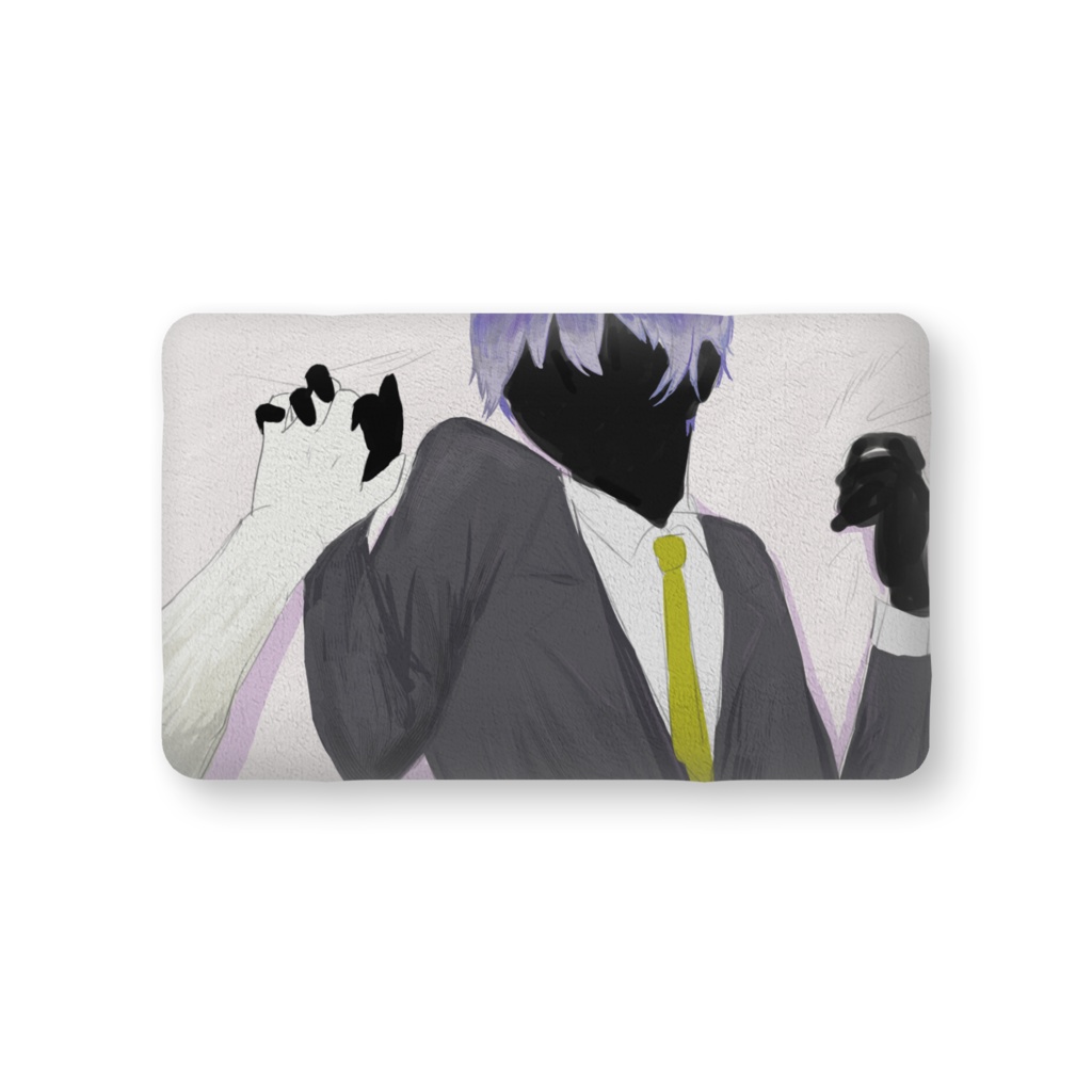 ずっと愛してね