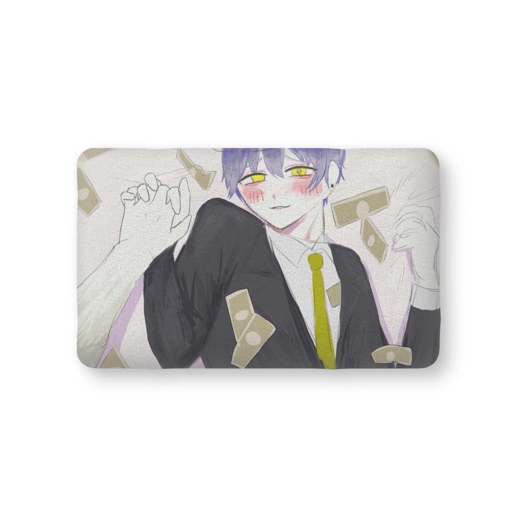 ずっと愛してね