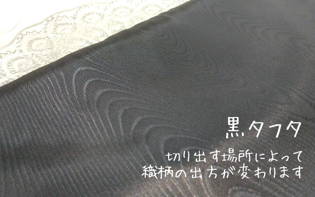 Twitter抽選受注🤍🖤燕尾服🖤🤍