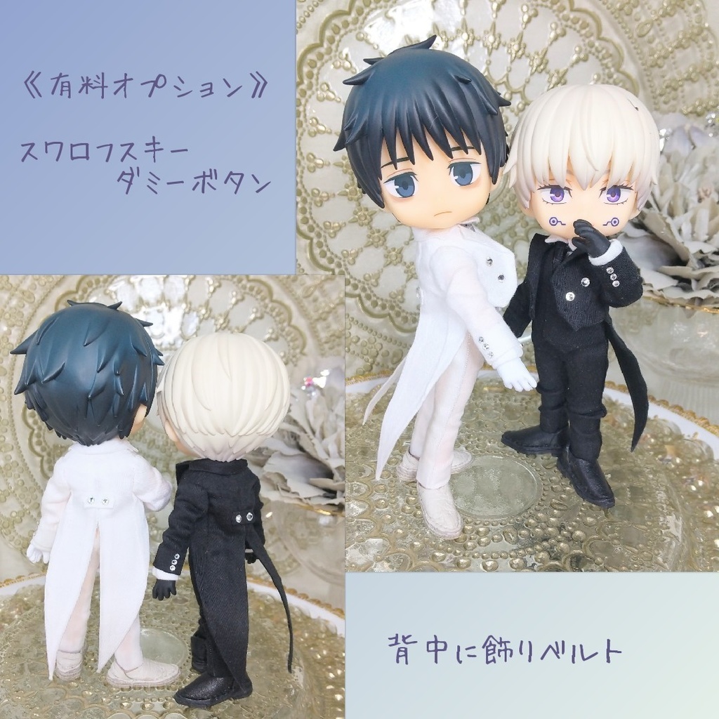 Twitter抽選受注🤍🖤燕尾服🖤🤍