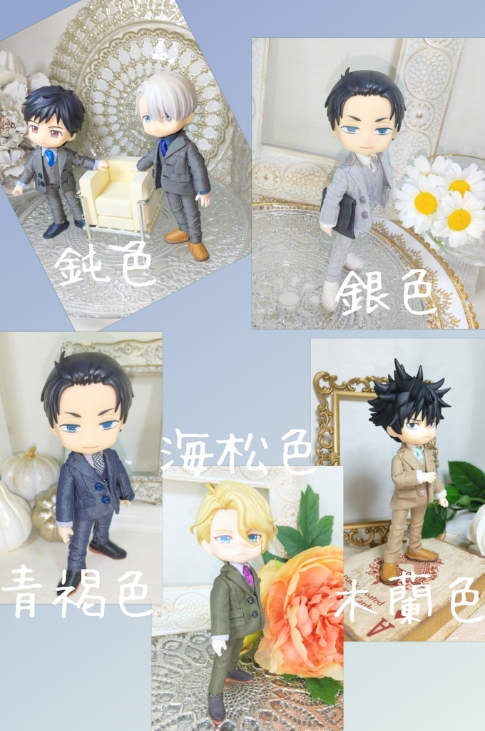 ◈Three-pieceスーツ◈