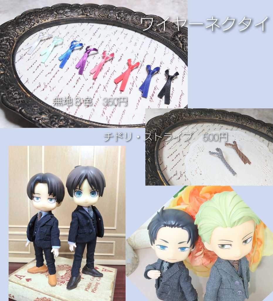 ◈Three-pieceスーツ◈