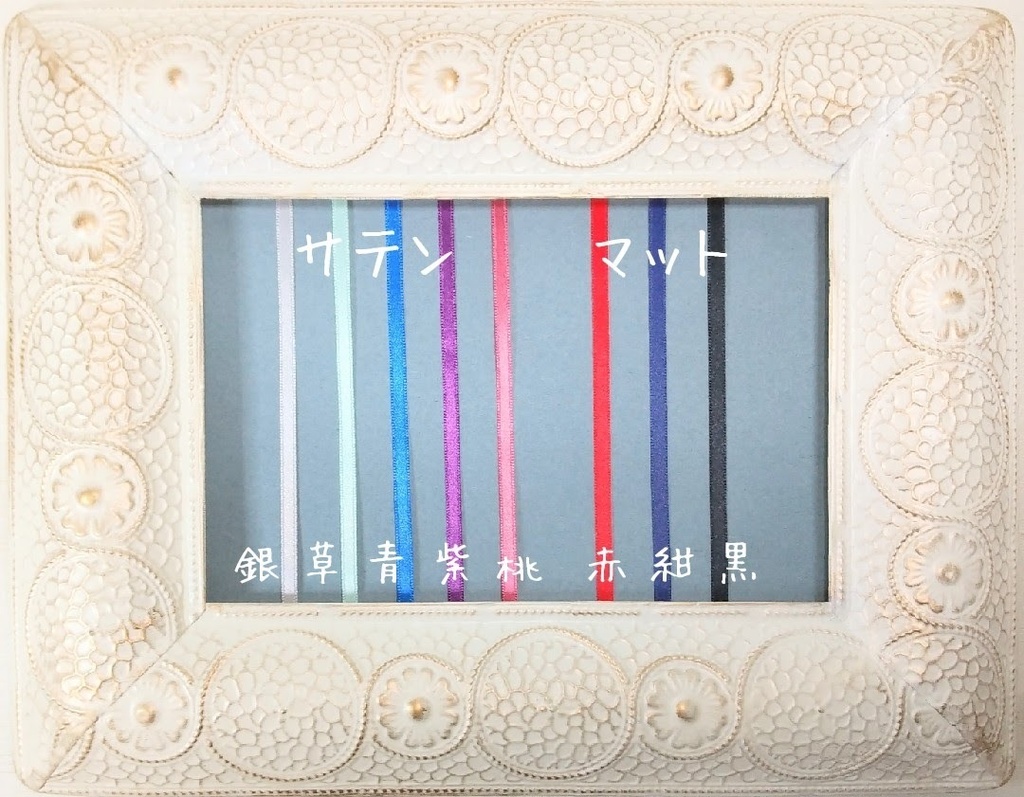 ◈Three-pieceスーツ◈