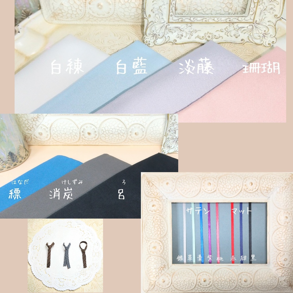 🆕Twitter(x)抽選受注🧡ダブルスーツ🧡