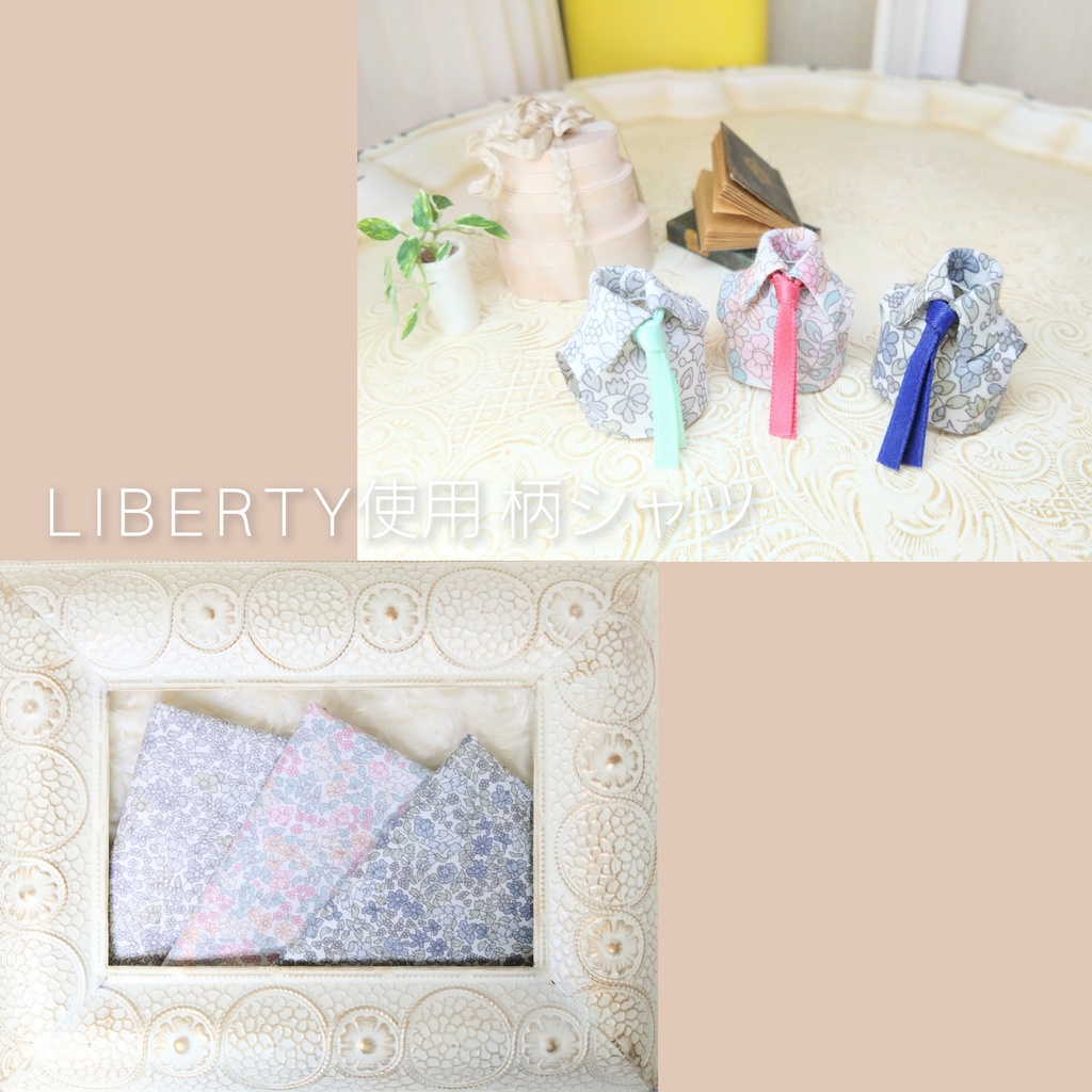 🆕Twitter(x)抽選受注🧡ダブルスーツ🧡