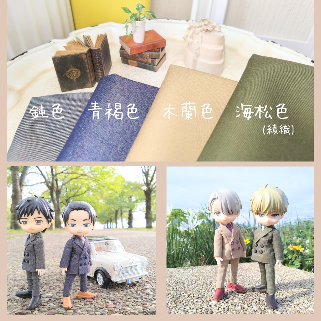 🆕Twitter(x)抽選受注🧡ダブルスーツ🧡