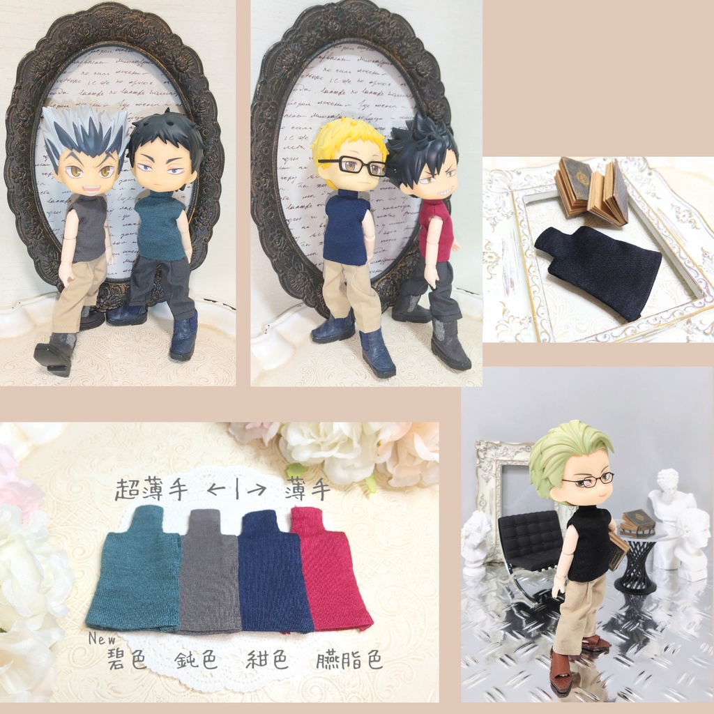 🆕Twitter(x)抽選受注🧡ダブルスーツ🧡