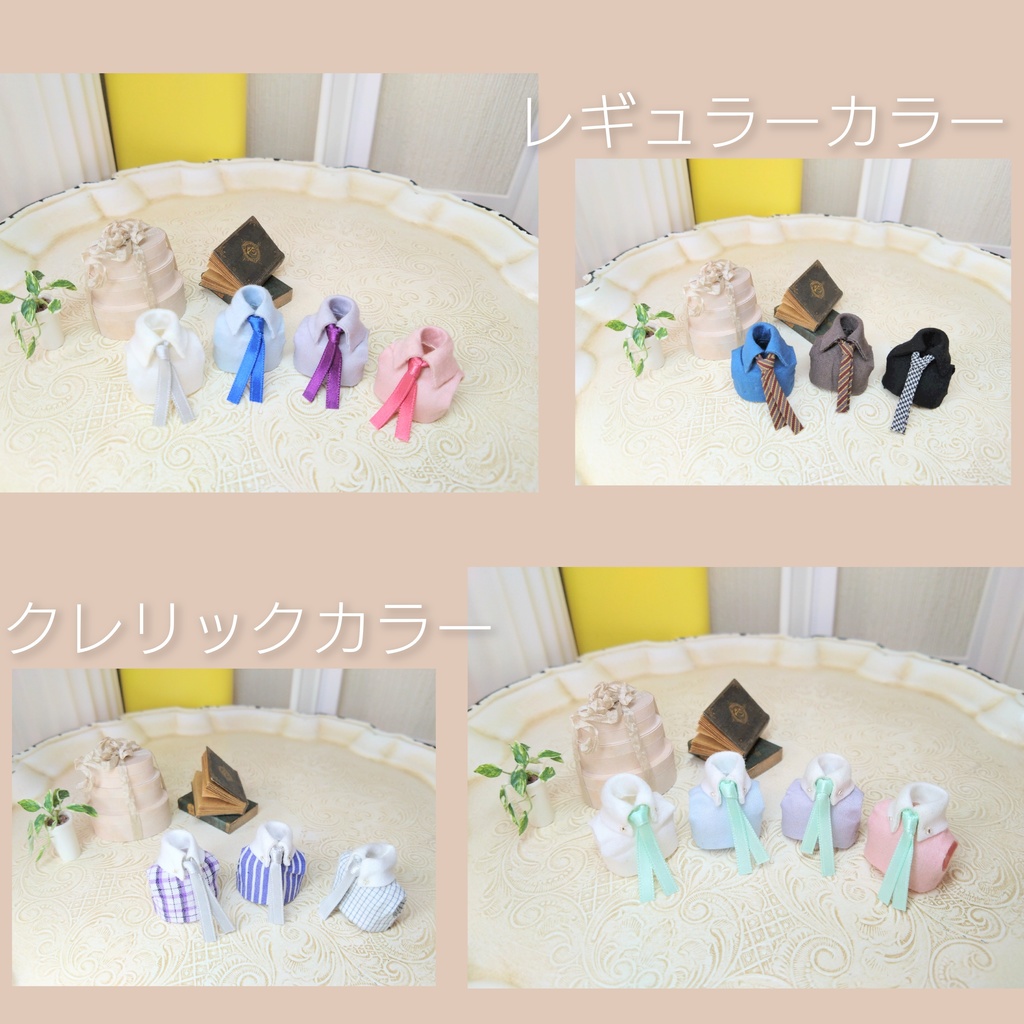 🆕Twitter(x)抽選受注🧡ダブルスーツ🧡