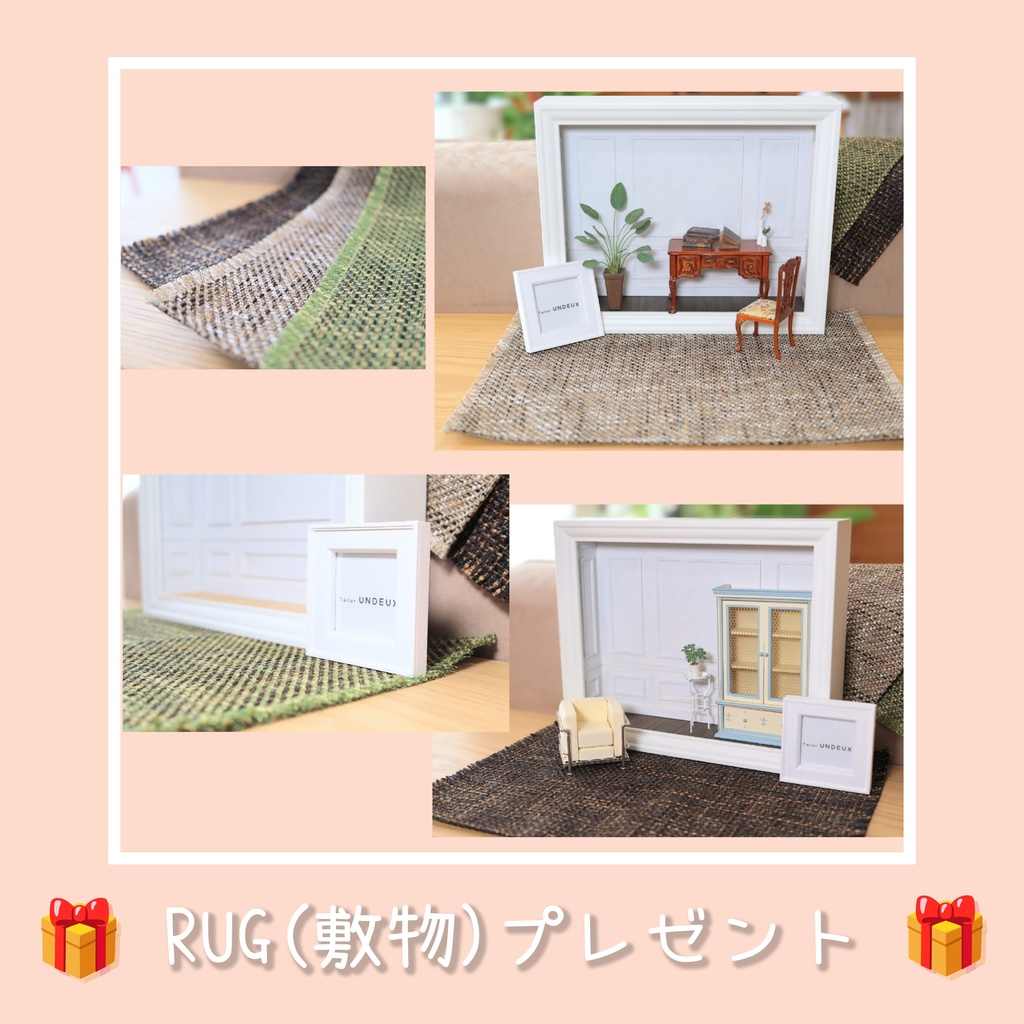 🖼️小さき人達のディスプレイフレーム🖼️