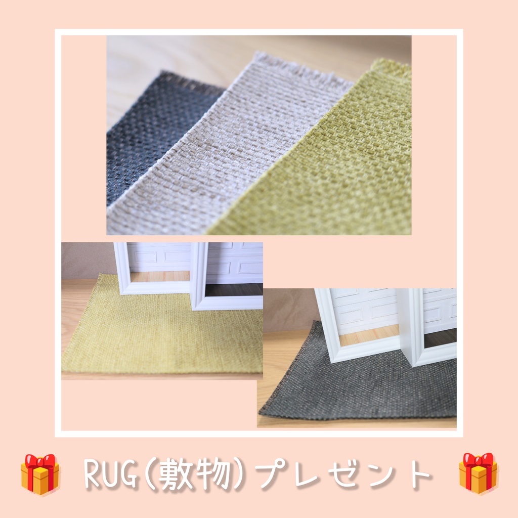 🖼️小さき人達のディスプレイフレーム🖼️