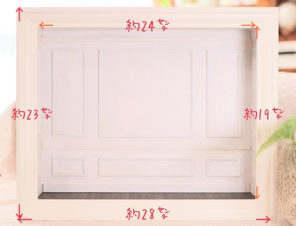 🖼️小さき人達のディスプレイフレーム🖼️