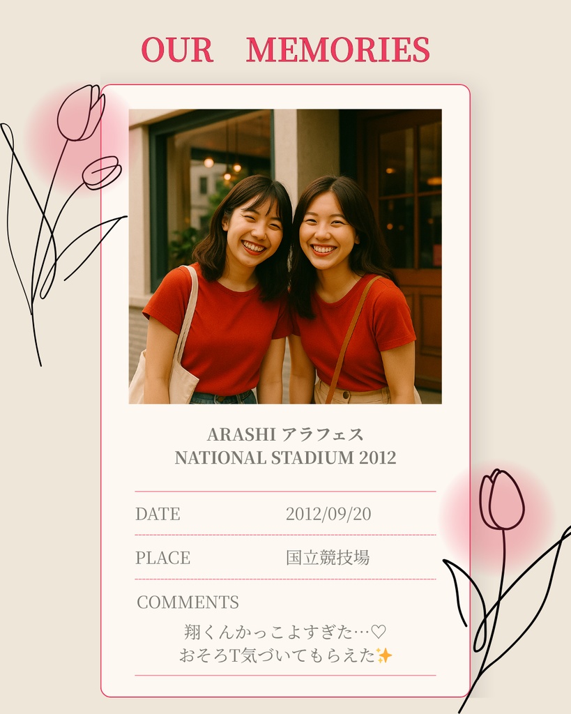 OUR MEMORIES - RED ver.(推し活記録テンプレート|png画像)|mellow OSHI vol.1 メンカラシリーズ