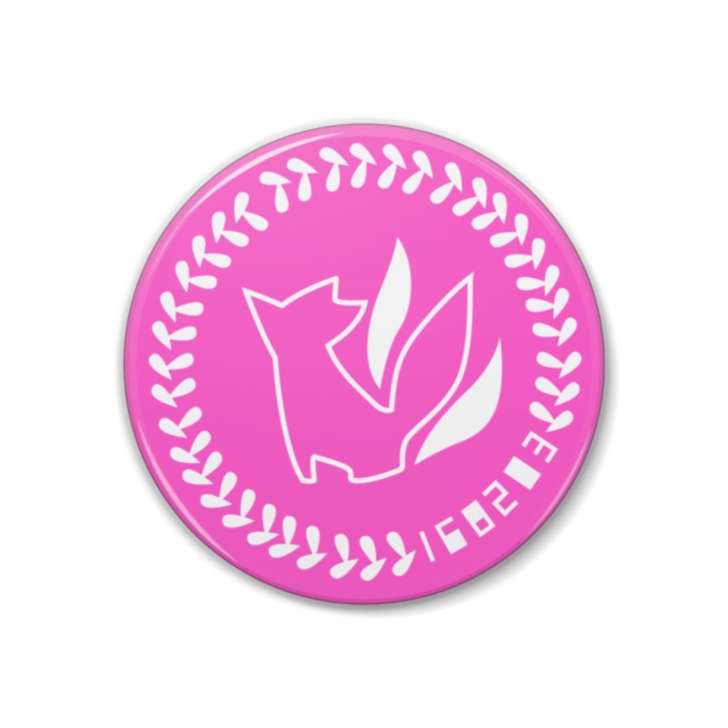 おそろい缶バッジ 全3種