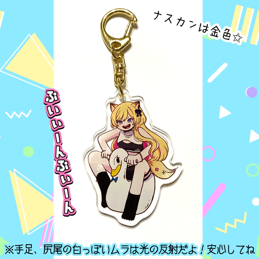 おトイレシリーズ