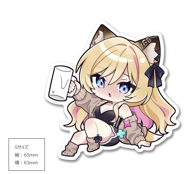 酔いどれシリーズ