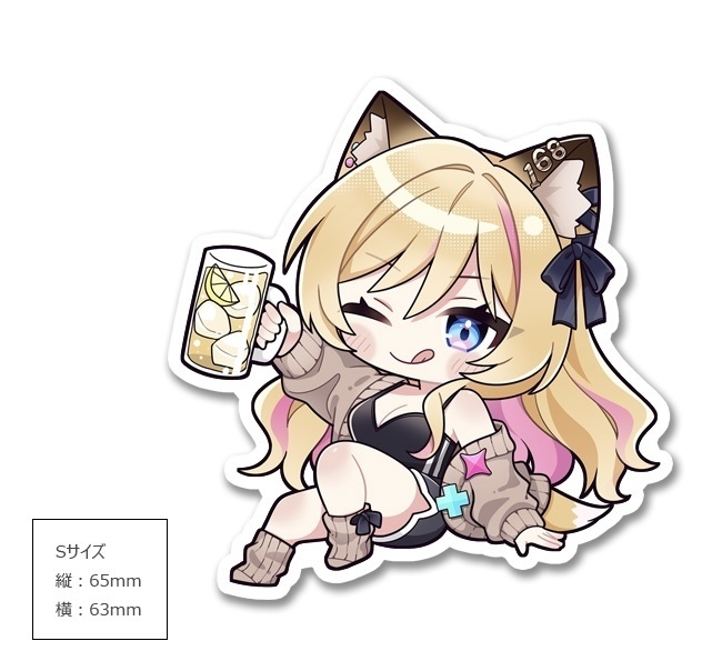 酔いどれシリーズ