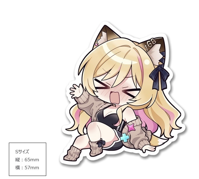 酔いどれシリーズ