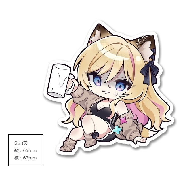 酔いどれシリーズ