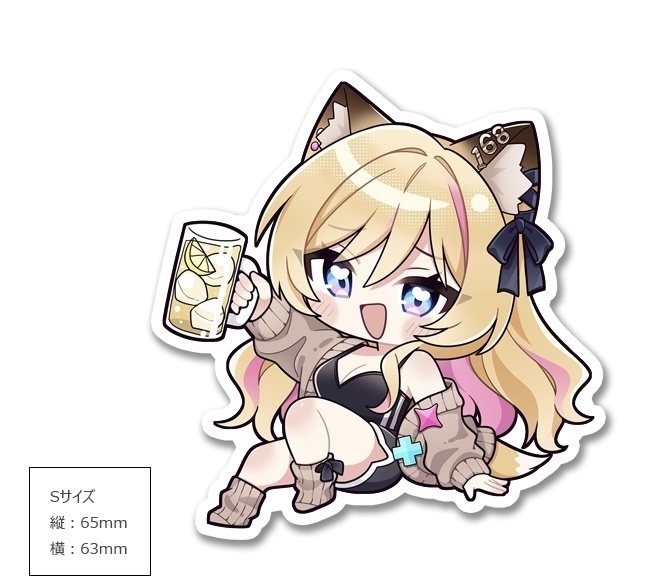 酔いどれシリーズ