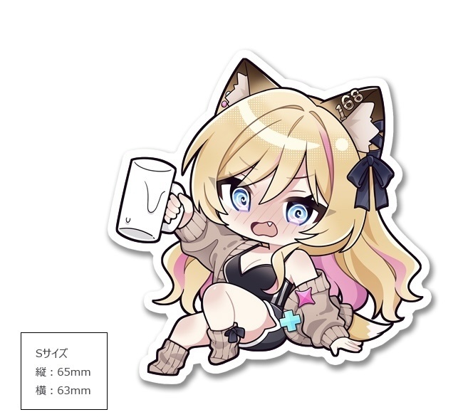 酔いどれシリーズ