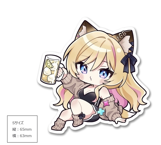 酔いどれシリーズ